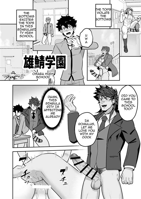 pulin nabe|[ENG] Kakenari (Pulin Nabe 鍋) – Fate/Grand Order フェイト／ .
